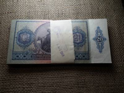20 pengő 1941 , 50 db , 1 köteg ! Eredeti német , banki kötegelő , 1945 április ! Nagyon szép darabok is ! 