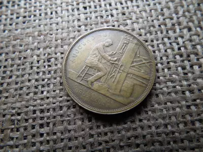 Brüsszeli pénzverde emlékérem 1910 