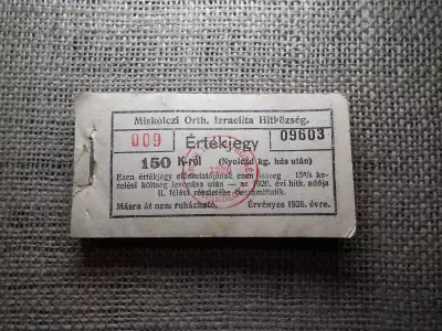 Miskolc , Miskolczi Ortodox Izraelita Hitközség ! Értékjegy 150 korona 1926 , 1/8 kg hús , Orth. ! Ritka köteg ! 09603-09700 ! 98 db sorszámkövető ! 