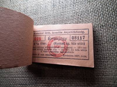 Miskolc , Miskolczi Ortodox Izraelita Hitközség ! Értékjegy 1 1/2 fillér 1927 , 1/8 kg hús , Orth. ! Ritka köteg ! 08107-08200! 94 db sorszámkövető ! 