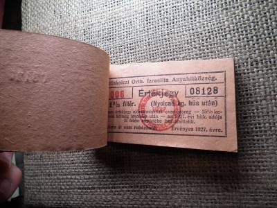  Miskolc , Miskolczi Ortodox Izraelita Hitközség ! Értékjegy 1 1/2 fillér 1927 , 1/8 kg hús , Orth. ! Ritka köteg ! 08107-08200! 94 db sorszámkövető ! 