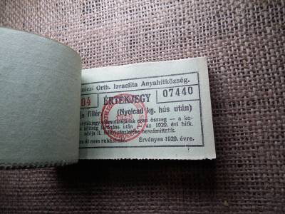 Miskolc , Miskolczi Ortodox Izraelita Hitközség ! Értékjegy 1 1/2 fillér 1929 , 1/8 kg hús , Orth. ! Ritka teljes köteg ! 100 db sorszámkövető !