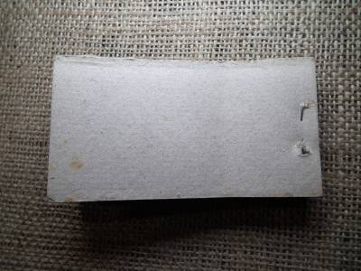 Miskolc , Miskolczi Ortodox Izraelita Hitközség ! Értékjegy 1 1/2 fillér 1929 , 1/8 kg hús , Orth. ! Ritka teljes köteg ! 100 db sorszámkövető !