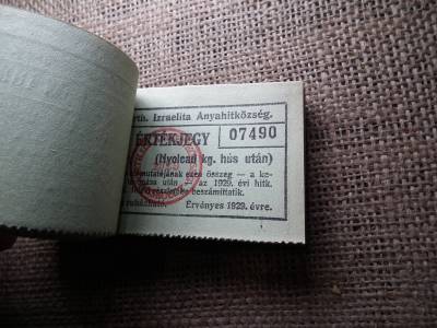 Miskolc , Miskolczi Ortodox Izraelita Hitközség ! Értékjegy 1 1/2 fillér 1929 , 1/8 kg hús , Orth. ! Ritka teljes köteg ! 100 db sorszámkövető !