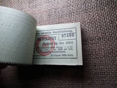 Miskolc , Miskolczi Ortodox Izraelita Hitközség ! Értékjegy 1 1/2 fillér 1929 , 1/8 kg hús , Orth. ! Ritka teljes köteg ! 100 db sorszámkövető !
