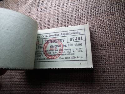 Miskolc , Miskolczi Ortodox Izraelita Hitközség ! Értékjegy 1 1/2 fillér 1929 , 1/8 kg hús , Orth. ! Ritka teljes köteg ! 100 db sorszámkövető !