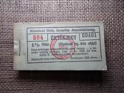 Miskolc , Miskolczi Ortodox Izraelita Hitközség ! Értékjegy 1 1/2 fillér 1929 , 1/8 kg hús , Orth. ! Ritka teljes köteg ! 100 db sorszámkövető !