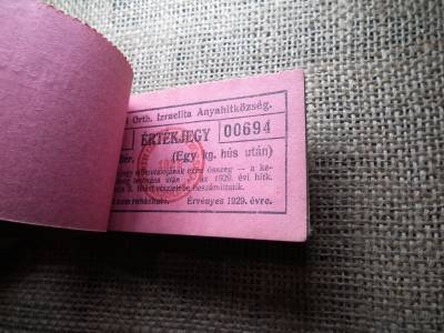 Miskolc , Miskolczi Ortodox Izraelita Anyahitközség ! Értékjegy 12 fillér 1929 , 1 kg hús , Orth. ! Ritka köteg ! 91 db sorszámkövető !