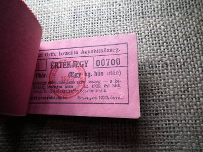 Miskolc , Miskolczi Ortodox Izraelita Anyahitközség ! Értékjegy 12 fillér 1929 , 1 kg hús , Orth. ! Ritka köteg ! 91 db sorszámkövető !