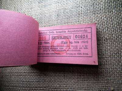 Miskolc , Miskolczi Ortodox Izraelita Anyahitközség ! Értékjegy 12 fillér 1929 , 1 kg hús , Orth. ! Ritka köteg ! 91 db sorszámkövető !