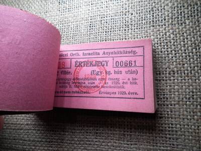 Miskolc , Miskolczi Ortodox Izraelita Anyahitközség ! Értékjegy 12 fillér 1929 , 1 kg hús , Orth. ! Ritka köteg ! 91 db sorszámkövető !