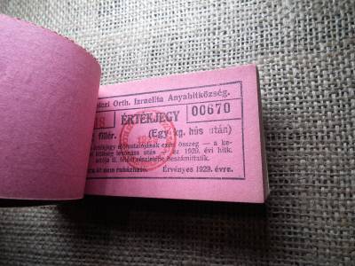 Miskolc , Miskolczi Ortodox Izraelita Anyahitközség ! Értékjegy 12 fillér 1929 , 1 kg hús , Orth. ! Ritka köteg ! 91 db sorszámkövető !