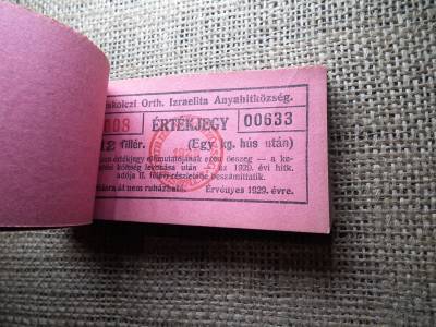 Miskolc , Miskolczi Ortodox Izraelita Anyahitközség ! Értékjegy 12 fillér 1929 , 1 kg hús , Orth. ! Ritka köteg ! 91 db sorszámkövető !