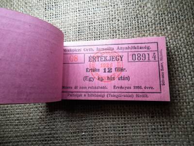 Miskolc , Miskolczi Ortodox Izraelita Hitközség ! Értékjegy 12 fillér 1936 , 1 kg hús , Orth. ! Ritka teljes köteg ! 100 db sorszámkövető !