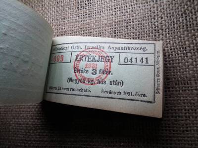 Miskolc , Miskolczi Ortodox Izraelita Hitközség ! Értékjegy 3 fillér 1931 , 1/4 kg hús , Orth. ! Ritka köteg ! 99 db sorszámkövető !
