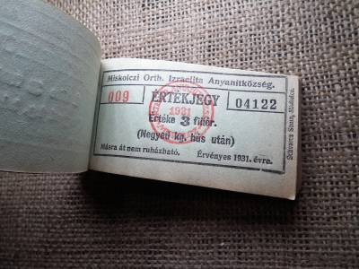 Miskolc , Miskolczi Ortodox Izraelita Hitközség ! Értékjegy 3 fillér 1931 , 1/4 kg hús , Orth. ! Ritka köteg ! 99 db sorszámkövető !