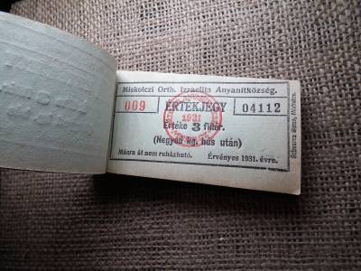 Miskolc , Miskolczi Ortodox Izraelita Hitközség ! Értékjegy 3 fillér 1931 , 1/4 kg hús , Orth. ! Ritka köteg ! 99 db sorszámkövető !