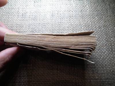 Miskolc , Miskolczi Ortodox Izraelita Anyahitközség ! Értékjegy 3 fillér 1943 , 1/4 kg hús , Orth. ! Ritka köteg ! 95 db sorszámkövető !