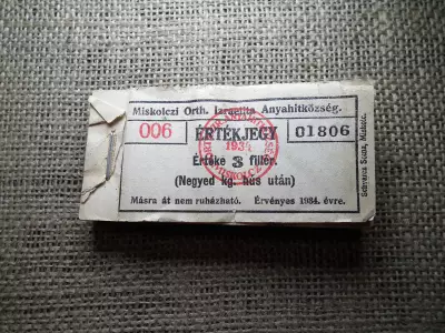 Miskolc , Miskolczi Ortodox Izraelita Anyahitközség ! Értékjegy 3 fillér 1943 , 1/4 kg hús , Orth. ! Ritka köteg ! 95 db sorszámkövető !