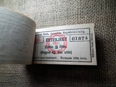 Miskolc , Miskolczi Ortodox Izraelita Anyahitközség ! Értékjegy 3 fillér 1943 , 1/4 kg hús , Orth. ! Ritka köteg ! 95 db sorszámkövető !