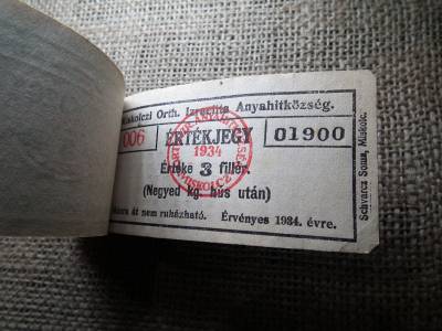 Miskolc , Miskolczi Ortodox Izraelita Anyahitközség ! Értékjegy 3 fillér 1943 , 1/4 kg hús , Orth. ! Ritka köteg ! 95 db sorszámkövető !