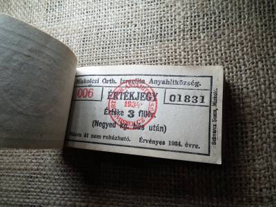 Miskolc , Miskolczi Ortodox Izraelita Anyahitközség ! Értékjegy 3 fillér 1943 , 1/4 kg hús , Orth. ! Ritka köteg ! 95 db sorszámkövető !