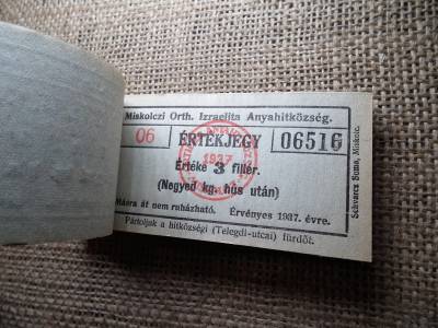 Miskolc , Miskolczi Ortodox Izraelita Anyahitközség ! Értékjegy 3 fillér 1937 , 1/4 kg hús , Orth. ! Ritka köteg ! 97 db sorszámkövető !