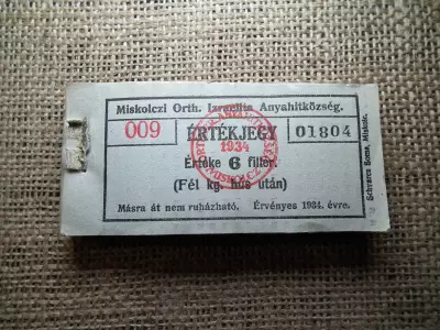Miskolc , Miskolczi Ortodox Izraelita Anyahitközség ! Értékjegy 6 fillér 1934 , 1/2 kg hús , Orth. ! Ritka köteg ! 97 db sorszámkövető !