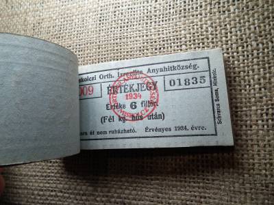 Miskolc , Miskolczi Ortodox Izraelita Anyahitközség ! Értékjegy 6 fillér 1934 , 1/2 kg hús , Orth. ! Ritka köteg ! 97 db sorszámkövető !