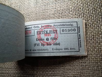 Miskolc , Miskolczi Ortodox Izraelita Anyahitközség ! Értékjegy 6 fillér 1934 , 1/2 kg hús , Orth. ! Ritka köteg ! 97 db sorszámkövető !
