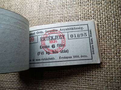 Miskolc , Miskolczi Ortodox Izraelita Anyahitközség ! Értékjegy 6 fillér 1934 , 1/2 kg hús , Orth. ! Ritka köteg ! 97 db sorszámkövető !