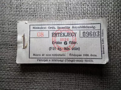 Miskolc , Miskolczi Ortodox Izraelita Anyahitközség ! Értékjegy 6 fillér 1936 , 1/2 kg hús , Orth. ! Ritka köteg ! 98 db sorszámkövető !