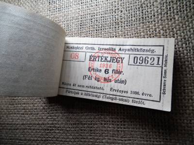 Miskolc , Miskolczi Ortodox Izraelita Anyahitközség ! Értékjegy 6 fillér 1936 , 1/2 kg hús , Orth. ! Ritka köteg ! 98 db sorszámkövető !