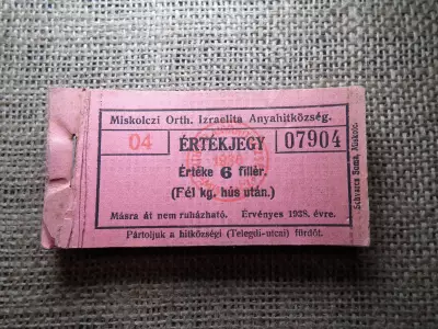 Miskolc , Miskolczi Ortodox Izraelita Anyahitközség ! Értékjegy 6 fillér 1938 , 1/2 kg hús , Orth. ! Ritka teljes köteg ! 97 db sorszámkövető !