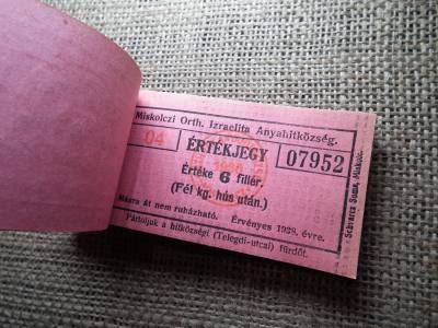 Miskolc , Miskolczi Ortodox Izraelita Anyahitközség ! Értékjegy 6 fillér 1938 , 1/2 kg hús , Orth. ! Ritka teljes köteg ! 97 db sorszámkövető !