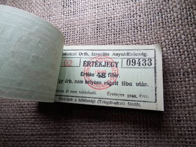 Miskolc , Miskolczi Ortodox Izraelita Anyahitközség ! Értékjegy 48 fillér 1940 , 1 db liba  ! Ritka köteg ! 99 db sorszámkövető !