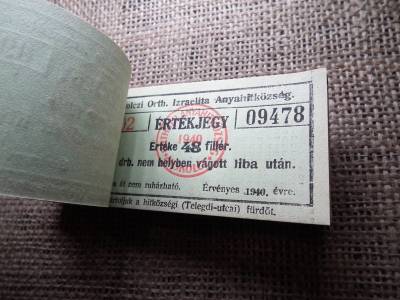 Miskolc , Miskolczi Ortodox Izraelita Anyahitközség ! Értékjegy 48 fillér 1940 , 1 db liba  ! Ritka köteg ! 99 db sorszámkövető !