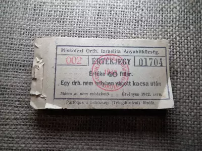 Miskolc , Miskolczi Ortodox Izraelita Anyahitközség ! Értékjegy 40 fillér 1942 , 1 kacsa  , Orth. ! Ritka köteg ! 97 db sorszámkövető !