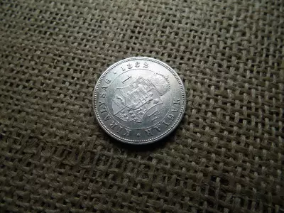 Ferenc József , ezüst 1 forint 1882 KB , Körmöcbánya