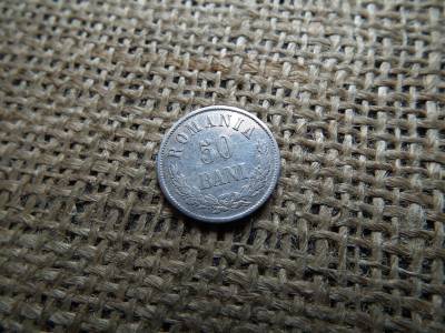 Románia , ezüst 50 bani 1873