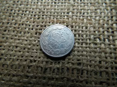 Románia , ezüst 50 bani 1873