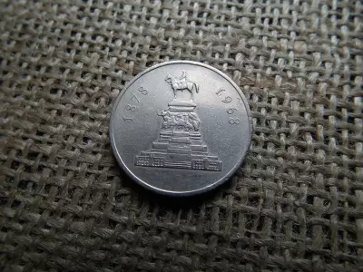 Bulgária 1 leva 1969 , lev , felszabadulása a törökök uralma alól