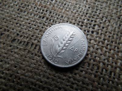 Görögország ezüst 10 drachma 1930
