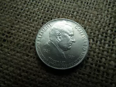 Csehszlovákia , ezüst 100 korona 1951 ,  korun  , Kommunista Párt
