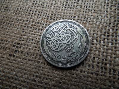 Egyiptom , ezüst  10 Qirsh/ Piastres 1917  - Hussein Kamel