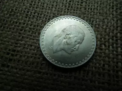 Egyiptom , ezüst  50 Qirsh 1970 , Nasszer elnök