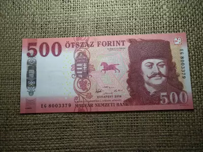 500 forint 2018 EG  UNC