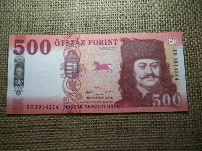 500 forint 2018 EH  UNC