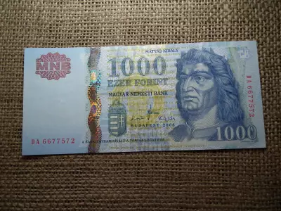 1000 Forint Bankjegy 2008 DA EF - VF