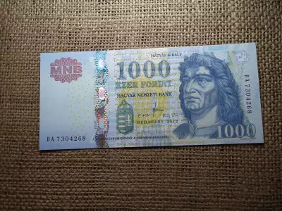 1000 Forint Bankjegy 2012 DA UNC